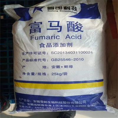 上海常年回收富馬酸與呋喃樹脂 全國上門服務的優(yōu)勢與價值