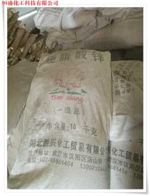 寧波呋喃樹脂回收生意興隆，循環經濟下的產業新機遇